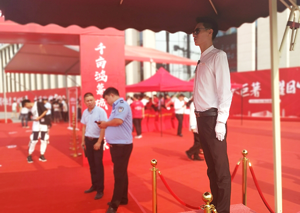 ���\(ch��ng)���� �͑����ϡ�����ʢ��I(y��)���������۞��_�P��P