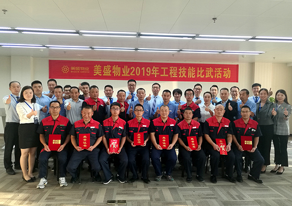 ���Є�(d��ng)�fԒ ��Ʒ�|(zh��)�o(h��)��������ʢ��I(y��)2019���̴����