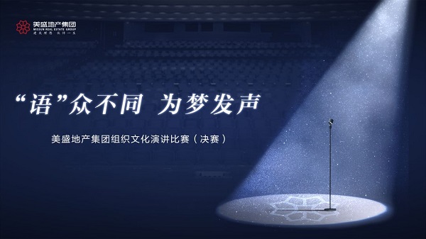 ���Z������ͬ������l(f��)|��ʢ�خa(ch��n)���F2019��M���Ļ����v��ِ�Qِ�A�M�չ�