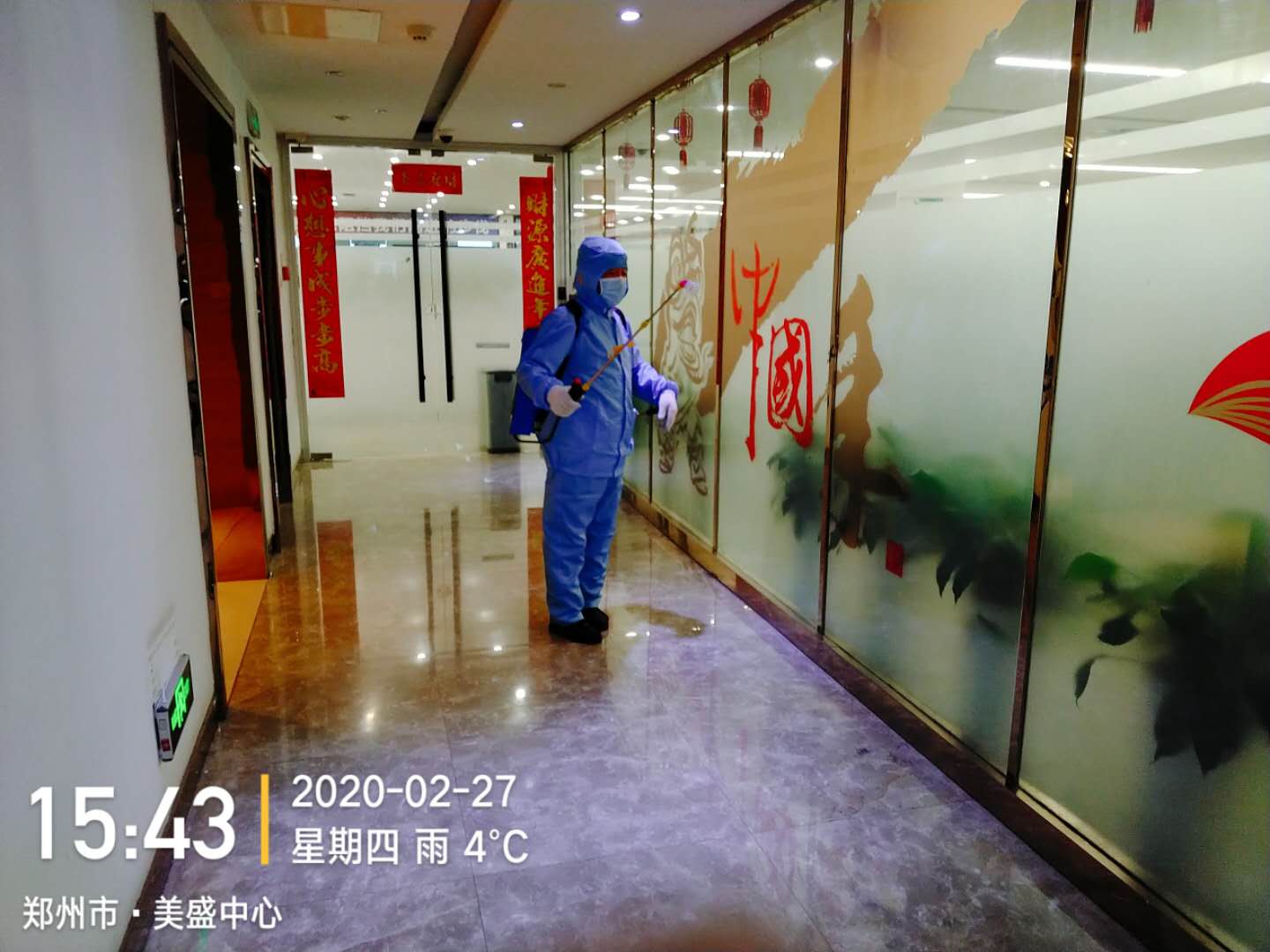 �҂������¸ҵ��˱��o(h��)�úܺ� --��ʢ���Ķ��d��