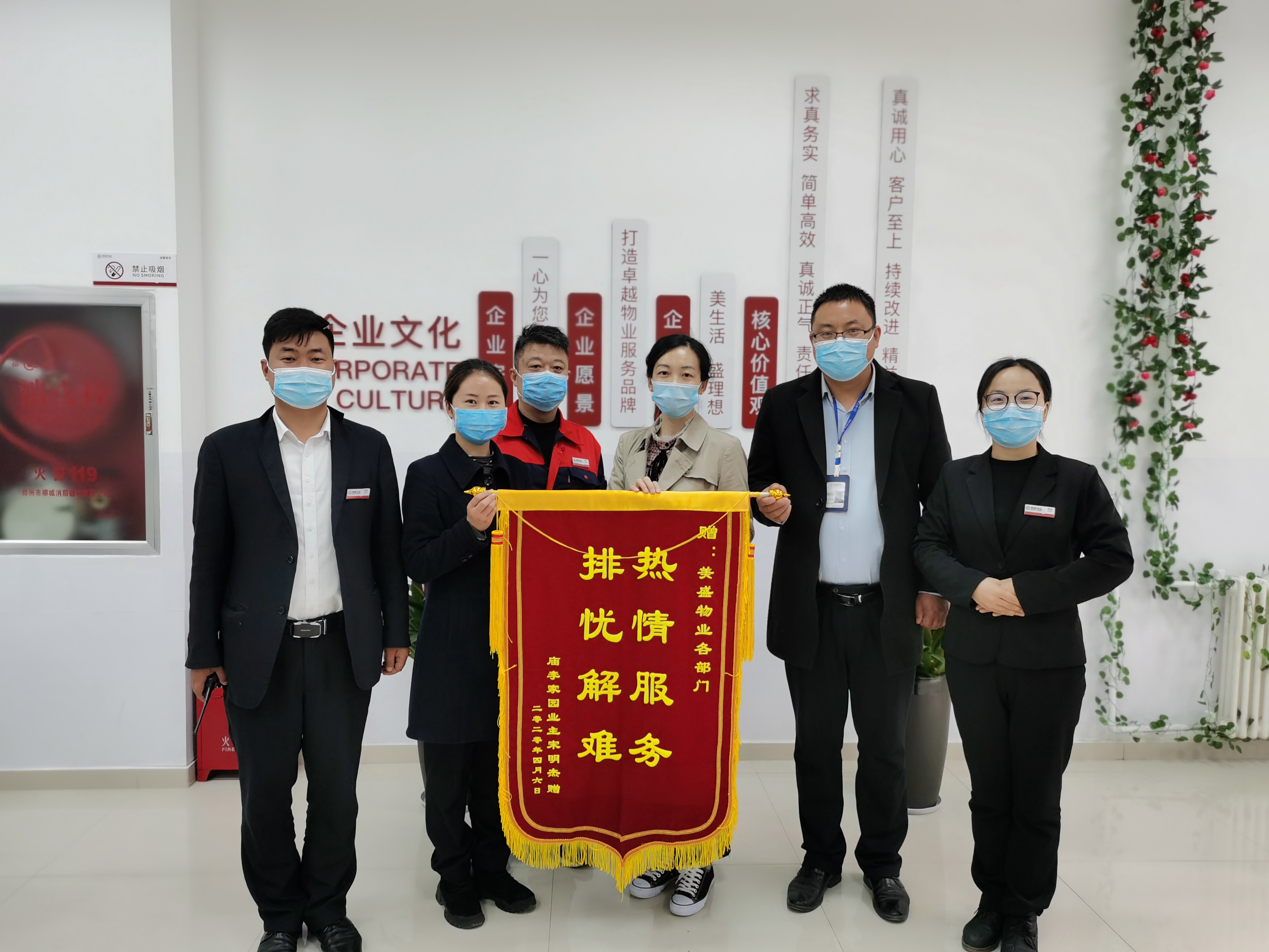 ��Ҫ��(ji��n)�ΘO������Ҫ�W(xu��)��(hu��)Ҏ(gu��)�ܸɔ_��������סլƪ