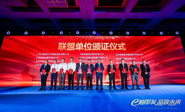 �ø�Ʒ�|���մ����������� ������ʢ��I(y��)�������݅�����ʽ�����Ї�Ʒ�|סլ(li��n)��