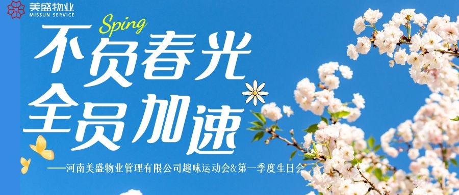 ��ؓ���� ȫ�T���١�����ʢ��I(y��)Ȥζ�\�ӕ�&��һ�������Օ��A�M�Y��