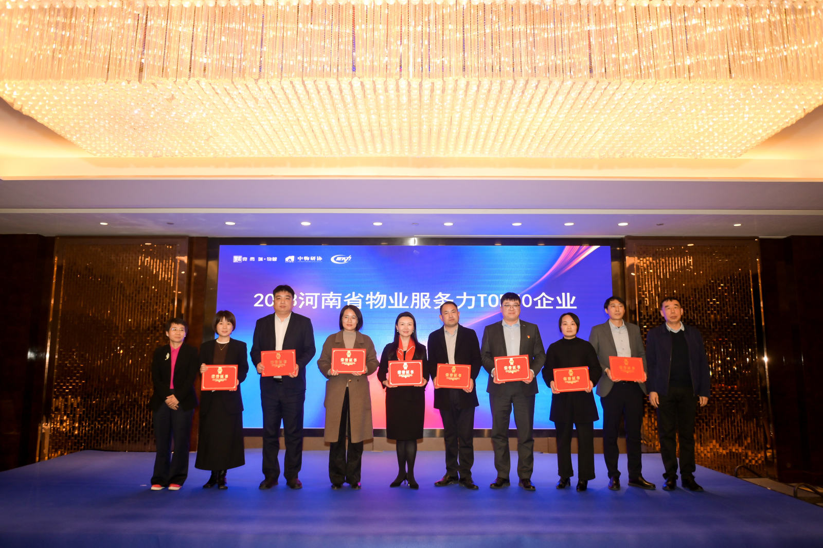 ϲ�� | ��ʢ��I(y��)�s�@2023����ʡ��I(y��)������TOP5��I(y��)